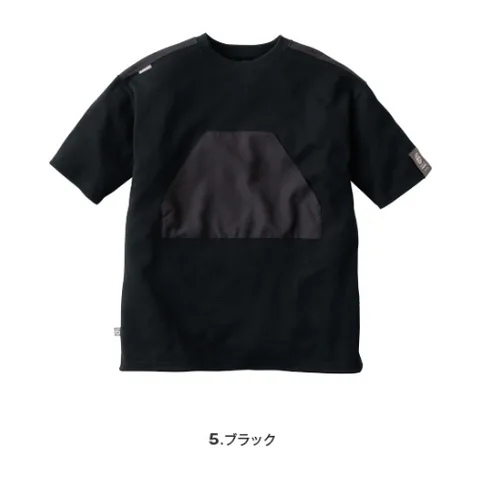 GE-3005-BK_s.webp