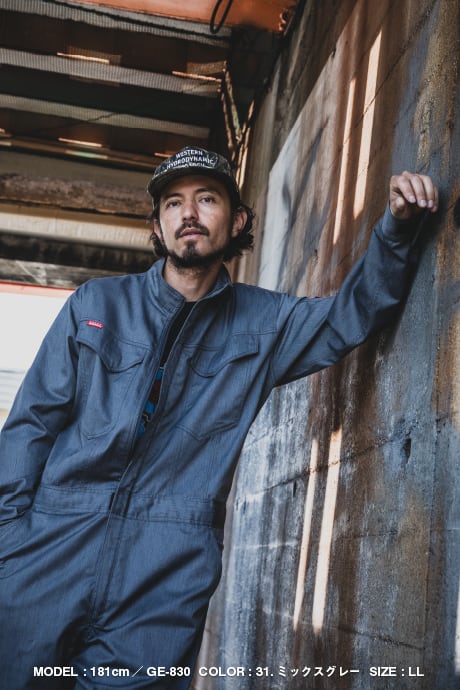 グレースエンジニア GEオールマイティーツナギ ミックスグレー GE-830