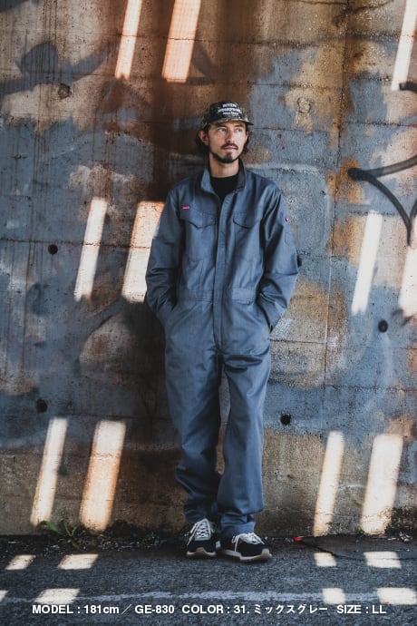 グレースエンジニア GEオールマイティーツナギ セージグリーン GE-830