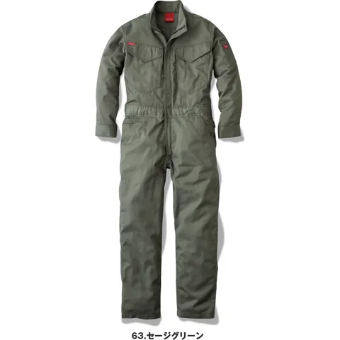 グレースエンジニア GEオールマイティーツナギ セージグリーン GE-830