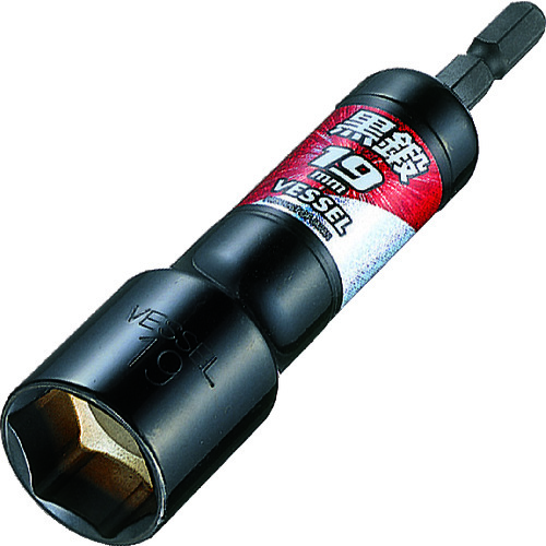 ベッセル　黒鍛ソケットＨＡ　対辺２１×１１０ｍｍ　HA202111