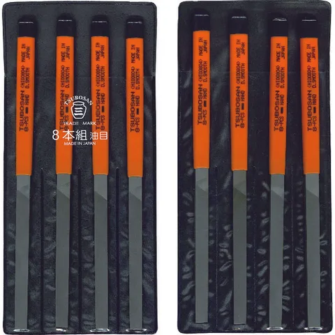ツボサン 組ヤスリ 8本組 平 油目 HI008-04 | 工具用品専門通販は
