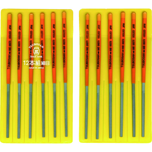 ツボサン　組ヤスリ　１２本組　平　細目　HI012-03