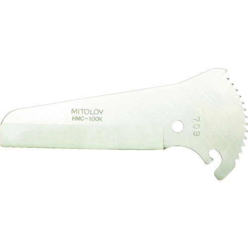 ミトロイ　ハンディーモールカッター　替刃　HMC-100K