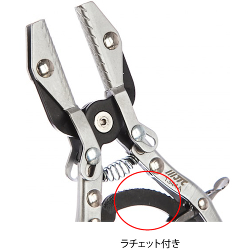 JTC　ホースピンチャー　JTC1344A
