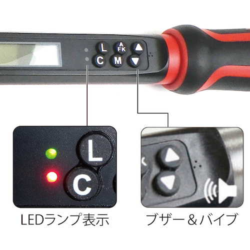 JTC １／２ デジタルアングルトルクレンチ JTC1469 | ファクトリーギア