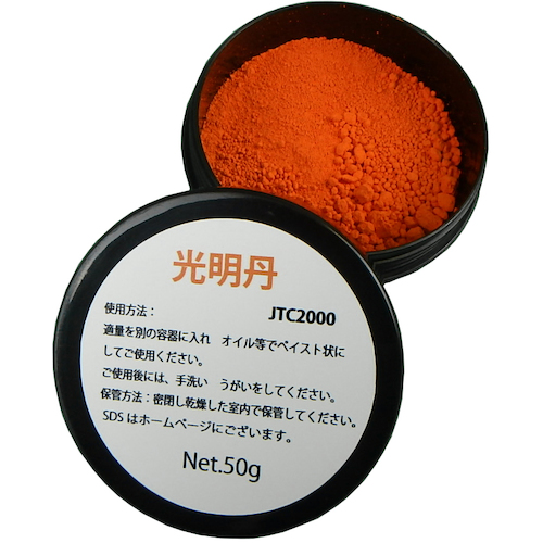 JTC 光明丹 ５０ｇ JTC2000 | ファクトリーギア公式通販｜上質工具専門店