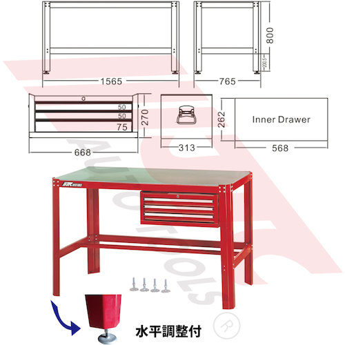 作業台 軽量作業台 SELタイプ 幅900 奥行600 高さ740 SA-SEL0960P 通販 - 工場