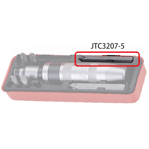 JTC　補充用ビットプラス８０ｍｍ　ＮＯ．２　２本入り　JTC3207-5