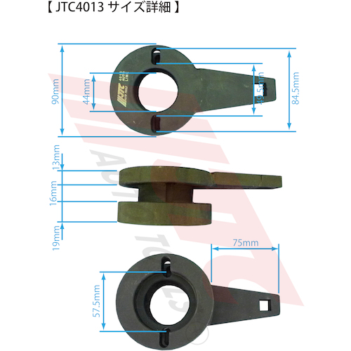 JTC クランクプーリー固定レンチ JTC4013 | ファクトリーギア