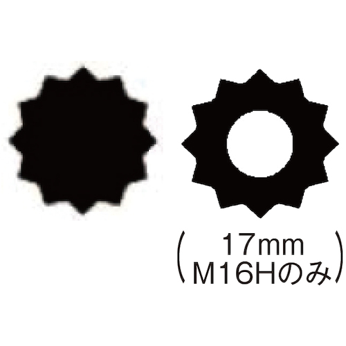 JTC VW・AUDI用ソケットセット JTC4094 | 工具用品専門通販は