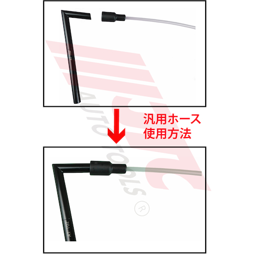 JTC ＡＴＦ オイル注入器 国産車用セット JTC4144BN2 | ファクトリー