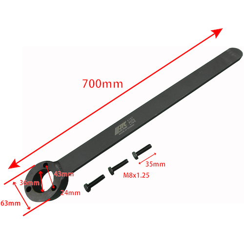 JTC クランクプーリー固定レンチ JTC4157 | ファクトリーギア公式通販