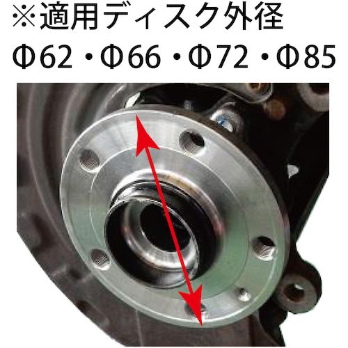 JTC ホイールハブベアリングツールセット JTC4305 | ファクトリーギア