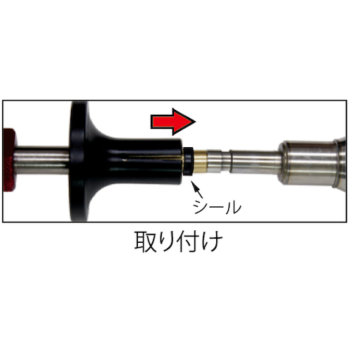 ◇【ジャンク品扱い/現状品】JTC JTC4208J エアー式シリンダ