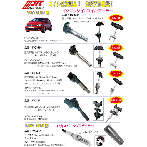 ガルクラ　ホイル　4コン グランドパンダキャニオン / 新商品4コンセット＆カートン