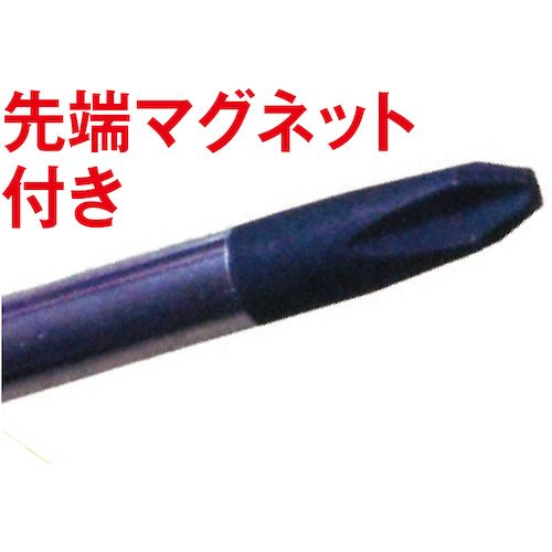 JTC　光軸調整ドライバー　JTC5222