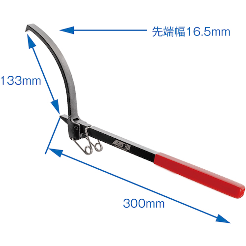 JTC　ユニバーサルフライホイールターナー　JTC6953