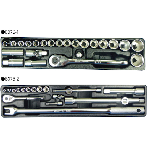 JTC 76PCS 12．7mm 工具セット JTCB076 | 公式オンライン  