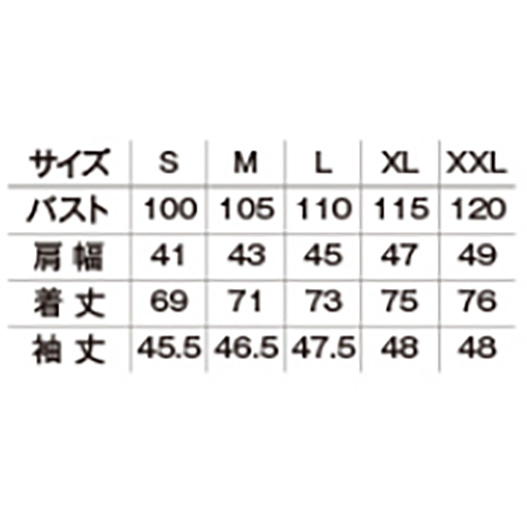 Lee メンズシャンブレー七分袖シャツ ブルー　LCS46004-x/7