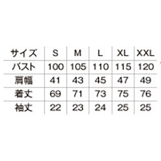 Lee メンズチェック半袖シャツ レッドXネイビー　LCS46008-x/23