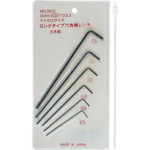 1174 6角レンチ10点セット 1174 6角レンチ10点セット 1174 6角レンチ10