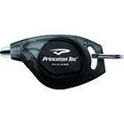 キーホルダーライト