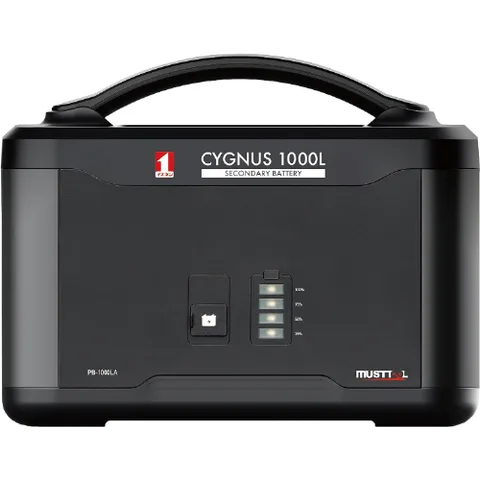マストツール ポータブル補助電源 CYGNUS 1000L PB-1000LA