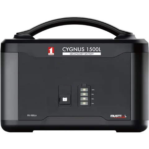 マストツール ポータブル補助電源 CYGNUS 1500L PB-1500LA