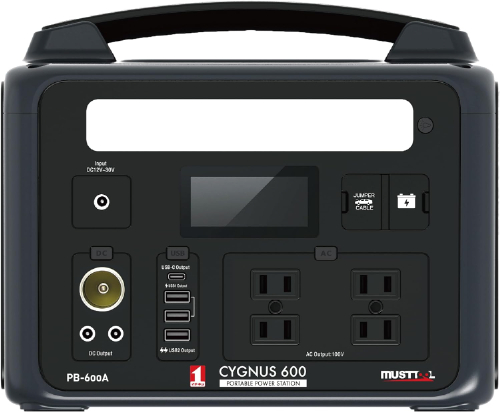 マストツール ポータブル電源 CYGNUS 1500 PB-1500A | ファクトリーギア