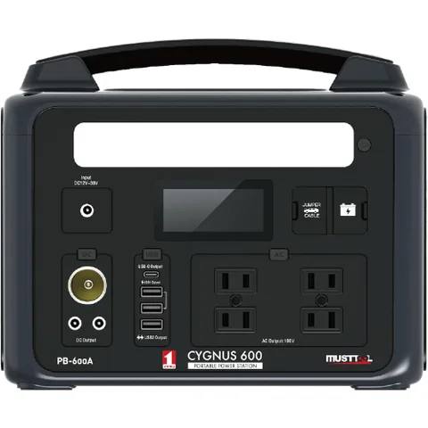 マストツール ポータブル電源 CYGNUS 600 PB-600A | ファクトリーギア