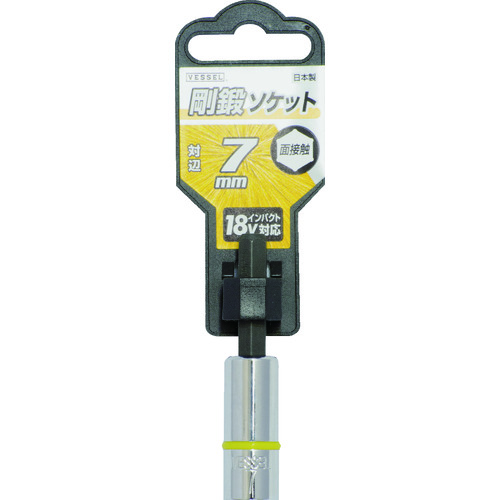 ベッセル　ソケットビット　ＳＡ２０対辺７　SA200755