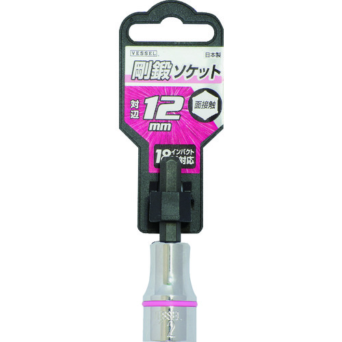 ベッセル　ソケットビット　ＳＡ２０対辺１２　SA201260
