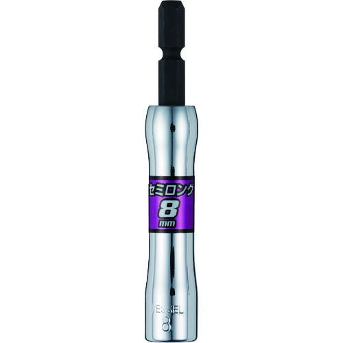 ベッセル　剛鍛セミロングソケットＳＬ　対辺８×９０ｍｍ　SL200890