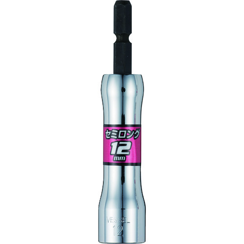 ベッセル　剛鍛セミロングソケットＳＬ　対辺１２×９０ｍｍ　SL201290