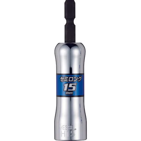 ヴェラ 840／4Z ビット 3／32X50 135092 | 工具用品専門通販は
