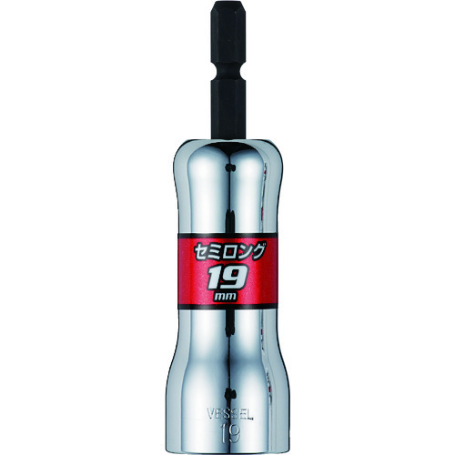 ベッセル　剛鍛セミロングソケットＳＬ　対辺１９×９０ｍｍ　SL201990