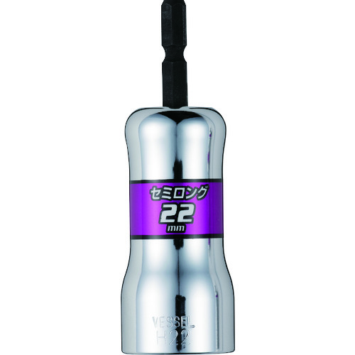 ベッセル　剛鍛セミロングソケット　ＳＬ２０２２９０　SL202290