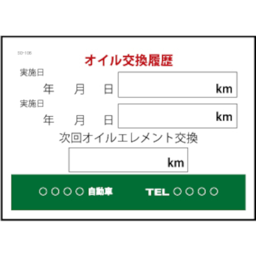 JTC プーラー JTC1146-106 | ファクトリーギア公式通販｜上質工具専門店