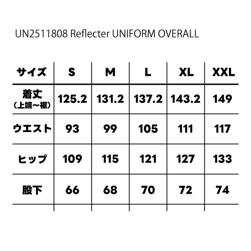 ユニバーサルオーバーオール　PROFESSIONAL Reflector UN OVERALL　UN2511808_
