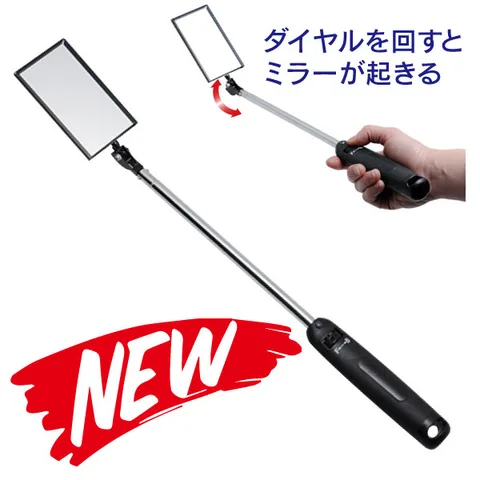 ホーザン リムセンターゲージ C-335 | 工具用品専門通販はファクトリー