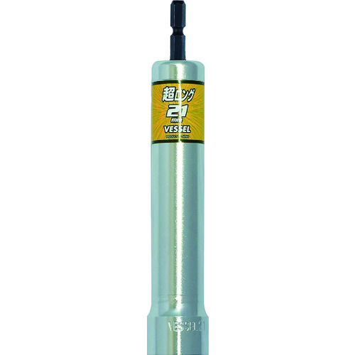 ベッセル　超ロングソケットＸＡ　対辺２１×１６０ｍｍ　XA202115