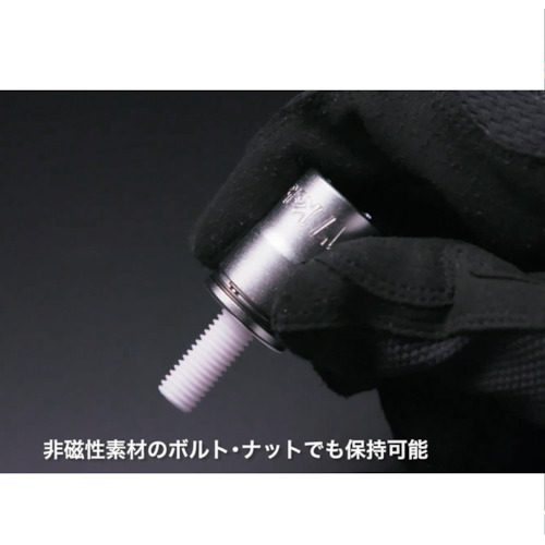 コーケン　Z-EAL　3/8SQ　ナットグリップユニバーサルソケット　3441MZ-__