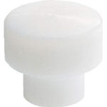 ＯＨ　ステンレスソフトハンマー用替頭　＃１　SUF-10H