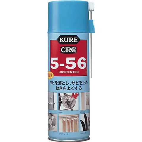 クレ 5?56無香性 330ml NO1048 | ファクトリーギア - 公式