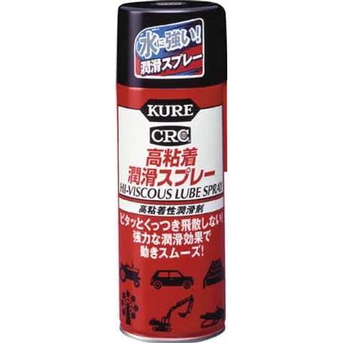 クレ 長期防錆スプレー 400ml NO1426 | ファクトリーギア - 公式
