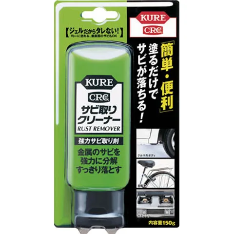 住鉱 グリース（耐熱・高荷重用） モリサームNo．2 400g