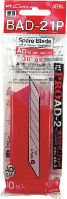 ＮＴ　替刃ＡＤ型１０枚入り３０度刃先　BAD-21P