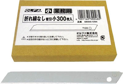 オルファ 折れ線なし替刃小３００枚入 | ファクトリーギア公式通販