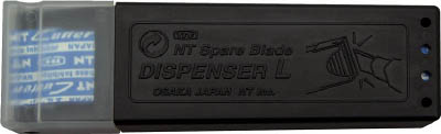 ＮＴ　替刃　刃先処理器ケース　エコシリーズ　BL-300E
